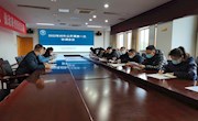 厉兵秣马铸精课  对外开放展成果