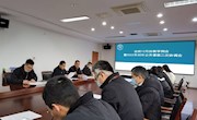 教务处召开期末教学工作会议