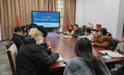  扬帆奋进正当时  唯有教研当先行