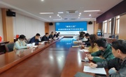 学院召开“惠苑工匠”首届校园技能节活动协调会