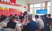 我院召开五月份教学工作会议暨工学一体化现场推进会