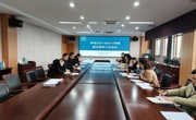 笃行不怠研教学 深耕细作以致远