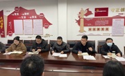 公共学科党支部召开全体党员大会