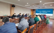 强化规范抓秩序   聚焦质量促发展