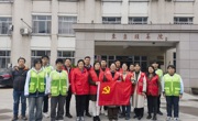 公共学科党支部赴惠泉颐养院开展“学雷锋”主题党日活动