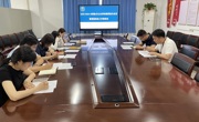 思行并进 聚势赋能