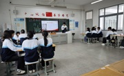 “红色音符·筑梦前行”