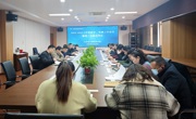 聚焦课堂  共启新程