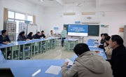 深化产教融合创新 打造技工教育新高地