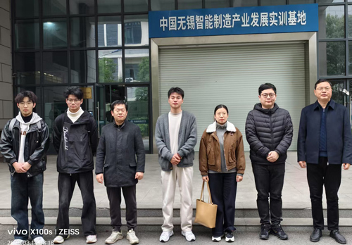 锡芜携手，共促技工教育新飞跃