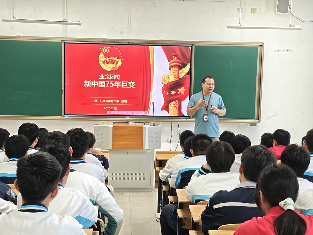 ff4d7494a45547e88b39df231c8238c9.jpg