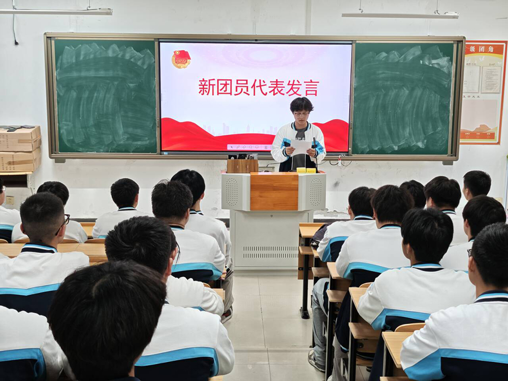 74cb0df79ec340829ea599d47f2a4264.jpg