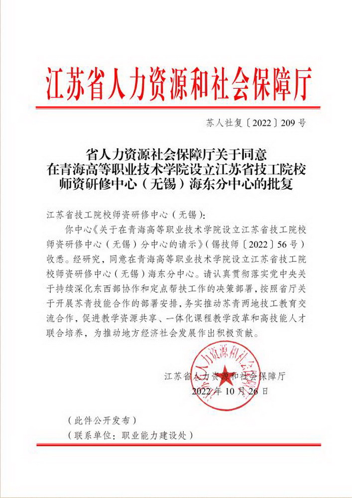 fa411dc46bc840a7a3fc2960b79d16f7.jpg