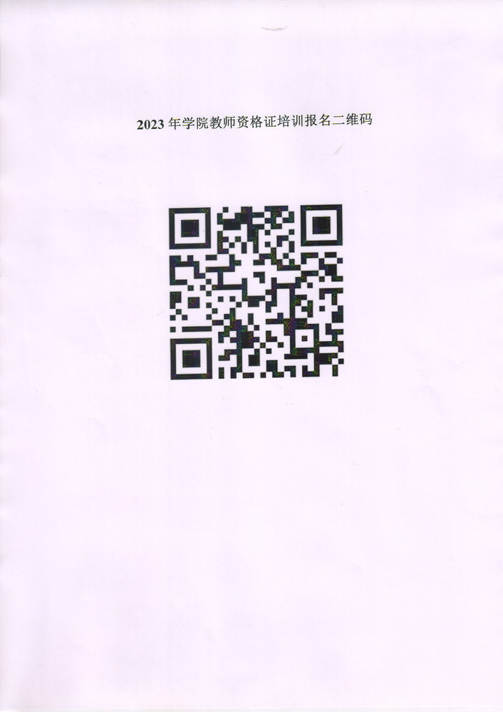 71c9d88635c64ebcb27017bb96b7347a.jpg
