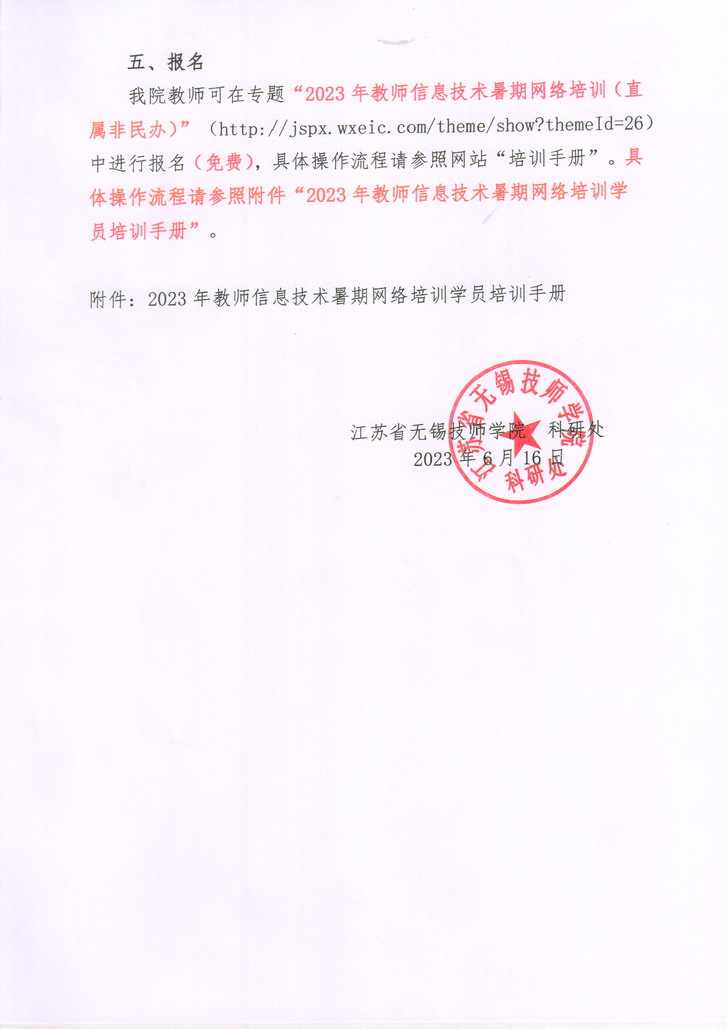 cab565955f6e44928abfe9f39c931190.jpg