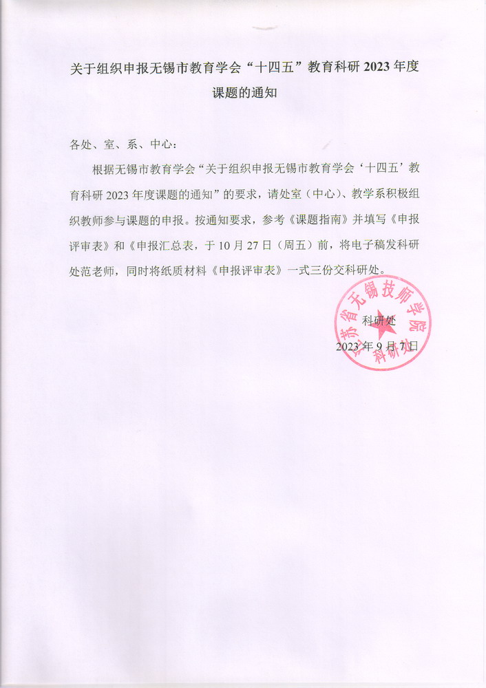 fbcdd82db3b04ce490873e22d8414e8b.jpg