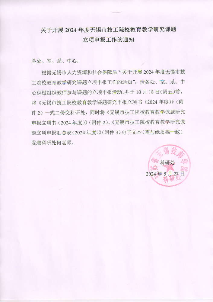 a560370d9db7473aac93fd91f80db11a.jpg