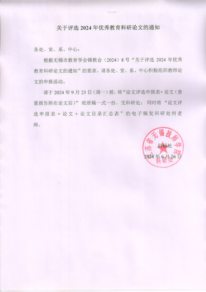 65cd8c41171d411e947056591d594ecb.jpg