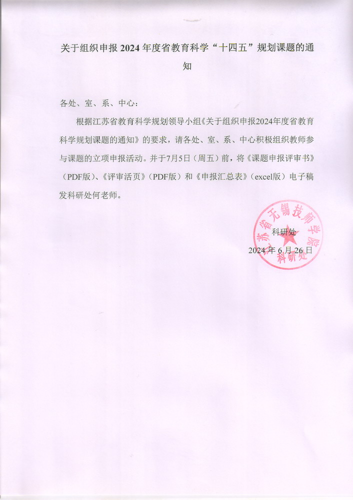 adca9b23793641c298acc099a48a9c7c.jpg