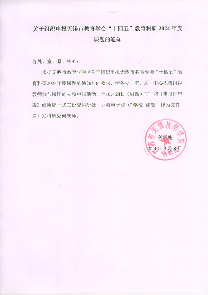 270a78969cc349cb9cd700a6a1023e71.jpg