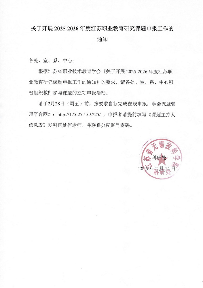 a960f66cdb1841b998cb62032e717917.jpg