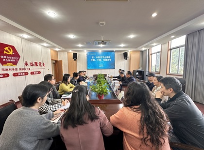 聚焦课题评审 推动技工科研