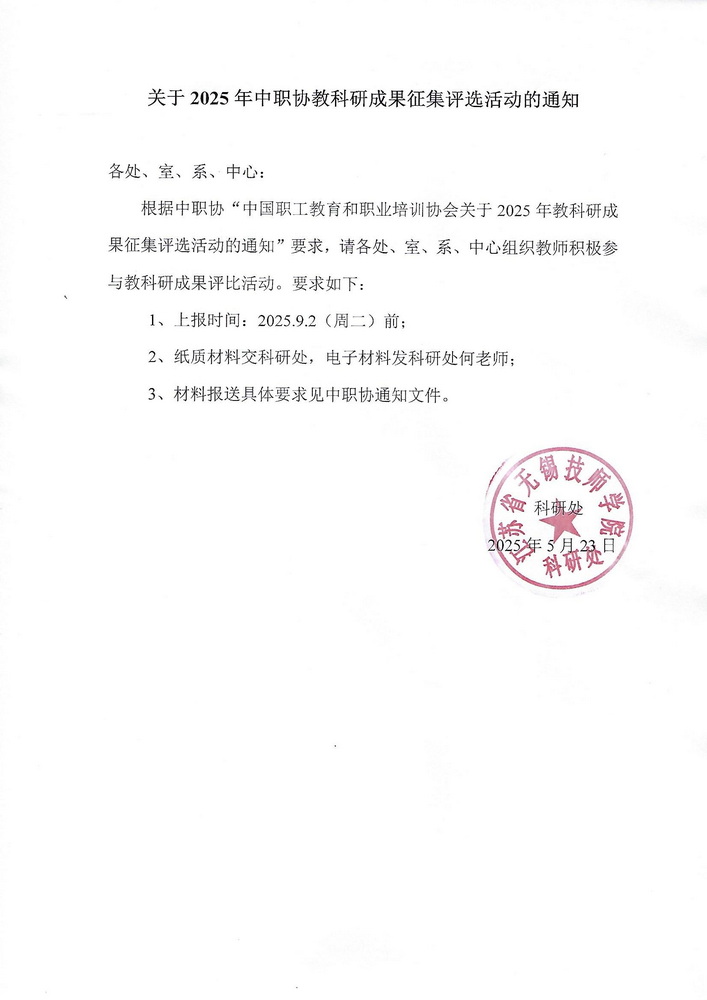 948d864e044540be83dd09528f8ab3ef.jpg