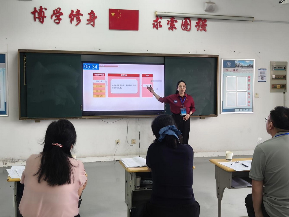 1b785a875e1f4b4283609acc9b32e8d2.jpg