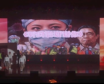 手语歌曲《听我说谢谢你》