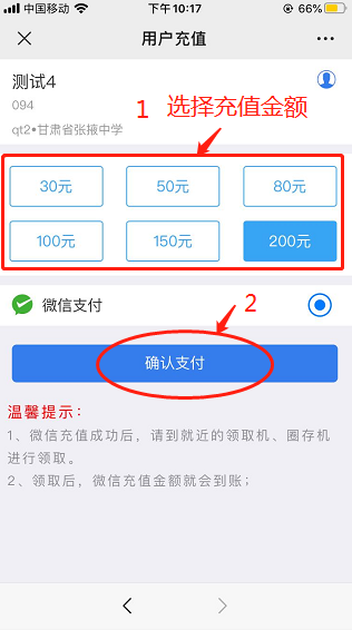 d93bf957be874222a54690adc57582f6.Png