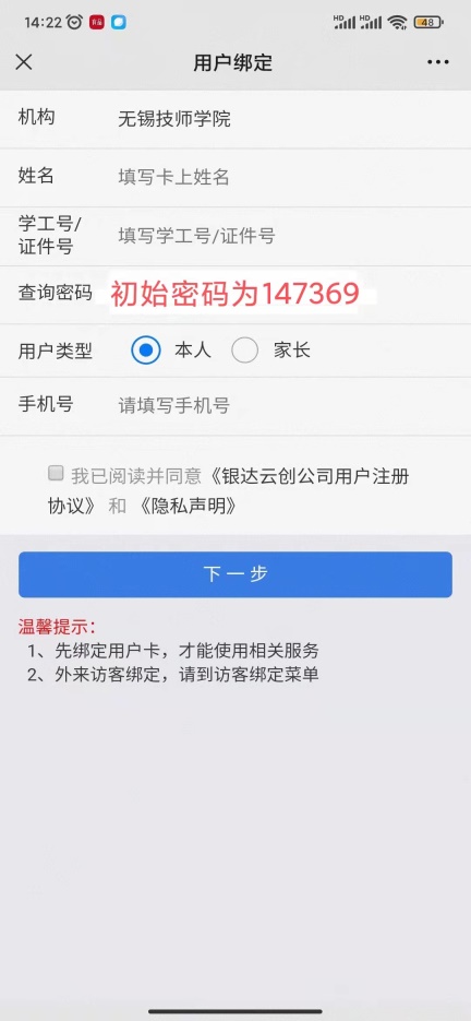 f657b0045f804cb4aecbc17a4a71678f.Jpeg