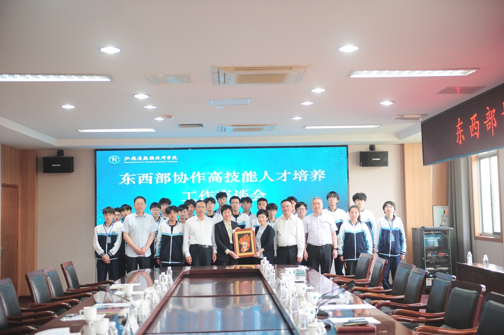 43cdfa******4460dac8165301c0222cd.jpg