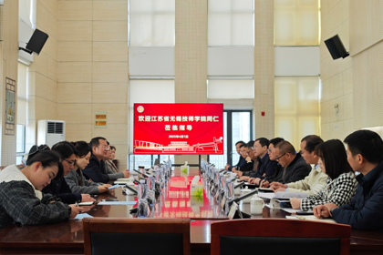 我院赴江苏省镇江技师学院开展德育工作专项调研