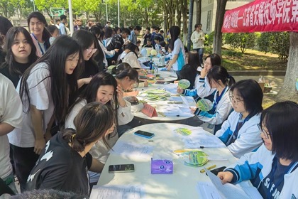 第十五届“5﹒25”（我爱我）心理健康月现场活动圆满完成