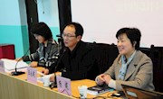 无锡市滨湖区学校财会人员业务培训班在我院开班