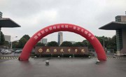 2019年上半年国家职业资格统一鉴定在我院顺利举行