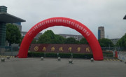 2019年度全国会计专业技术中级资格考试在我院顺利举行