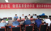 2019年高级技师岗位技能提升培训班在我院开班