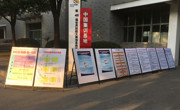 2019年注册会计师全国统一考试在我院顺利举行