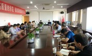 2019年高级技师岗位技能提升培训班圆满落幕