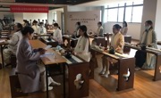 我院承办2020年惠山区和经开区职业技能大赛