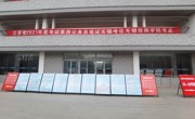 我院顺利完成江苏省2021年度考试录用公务员笔试考点考务工作