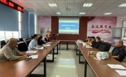 职业技能等级认定现场会顺利召开