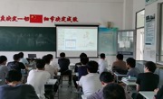 我院顺利完成无锡市创业意识培训中标项目