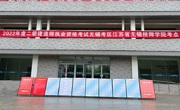 2022年二级建造师执业资格考试在我院顺利举行