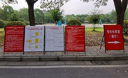 2022年江苏省健康管理师（三级）职业技能等级认定考试在我院顺利举行