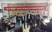 太湖工匠•智慧蓝领”惠山区第八届职业技能大赛圆满落幕