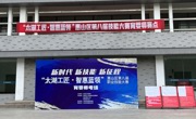 2022年惠山区育婴员职业技能大赛顺利举办