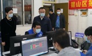 锡山区第十五届职业技能大赛暨首届数字技能大赛开幕