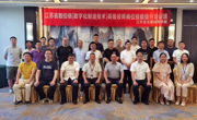 2023年江苏省数控铣（数字化制造技术）高级技师岗位技能提升培训班开班
